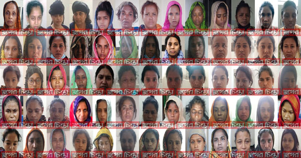 উন্নয়নে নারী অপরাধেও তারা