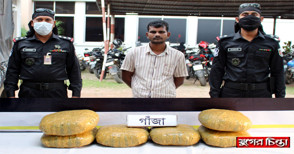 বন্দরে ৬ কেজি গাঁজাসহ মাদক ব্যবসায়ী গ্রেফতার