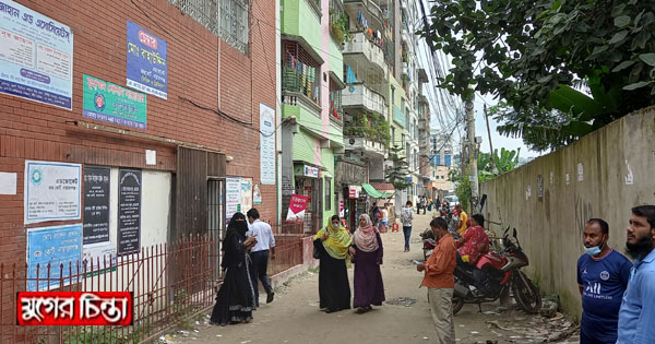 কাজী সেজে বিয়ে পড়ায় ফটোকপির দোকানে
