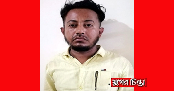 মোবাইল চুরি করে&nbsp;৮ লাখ টাকা দাবি