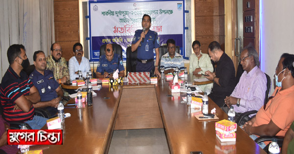 কোন অপশক্তিকে এদেশের সম্প্রীতি বিনষ্ট করতে দিবেনা: সার্কেল এএসপি