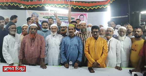 এনায়েতনগর ইউপি মেম্বার প্রার্থী বর্তমান মেম্বার জাকারিয়ার বৈঠক