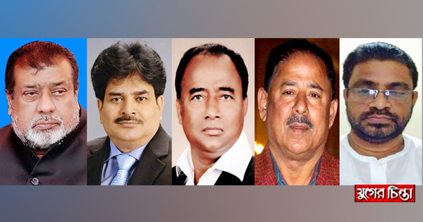 না&rsquo;গঞ্জে নাম সর্বস্ব জাতীয় পার্টি