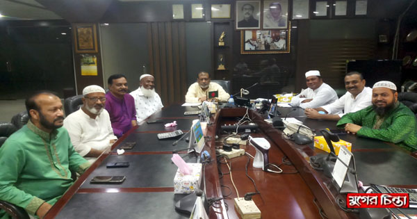 উন্নয়নের পরিকল্পনা নিয়ে এমপির সাথে চেয়ারম্যানদের সভা