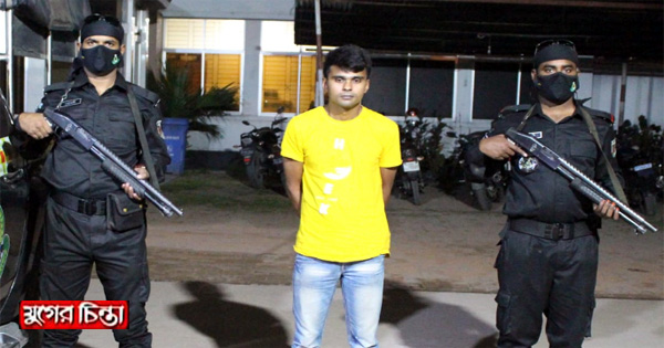 বন্দরে র&zwnj;্যাবের অভিযানে মাদক ব্যবসায়ী গ্রেফতার