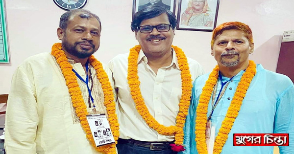 নাঃগঞ্জ হাই স্কুল এন্ড কলেজে নির্বাচিত আলম, বাবু ও আবদুস সালাম