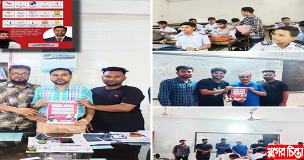 অয়ন ওসমানের নির্দেশনায় শিক্ষার্থীদের মাঝে ছাত্রলীগের লিফলেট বিতরন