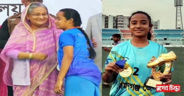 জাতীয় ফুটবলার রাত্রি মনির পরিবারকে&nbsp;বসতভিটা থেকে উচ্ছেদের চেষ্টা