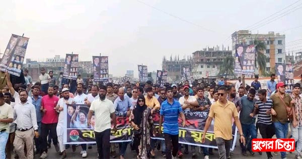 সাদেক সজীবের নেতৃত্বাধীন যুবদলের মৌন মিছিলে জনস্রোত
