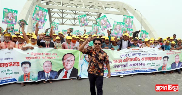 জনবান্ধব রফিকের বিশাল শোডাউন