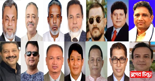 জেলা বিএনপির পূর্ণাঙ্গ কমিটি নিয়ে তোড়জোড়