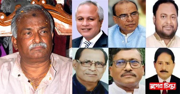 তৈমূরের জন্য আ.লীগ-জাপাতেও দুয়োধ্বনি