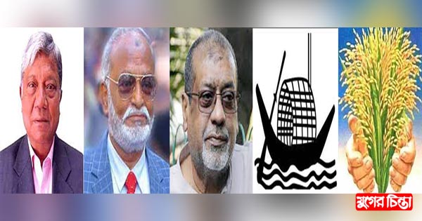 নারায়ণগঞ্জ-৫ জটিল সমীকরণে