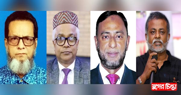 না.গঞ্জ-৫ আসনে বিএনপির হাল ধরছেন কে