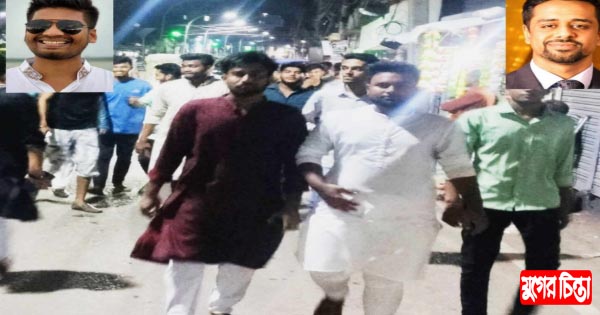 বিএনপির নৈরাজ্যের প্রতিবাদে ছাত্রলীগের বিক্ষোভ মিছিল