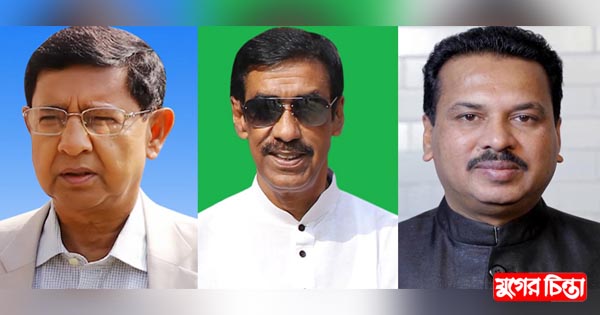 মনোনয়নে সবাই নিশ্চিত নন