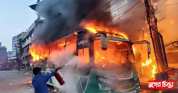 সহিংসতায় লাশের পর হরতাল