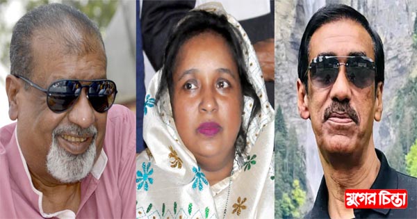 বরফ গলানোর শেষ সুযোগ