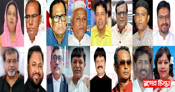 কারা আ.লীগের অনুগত নন