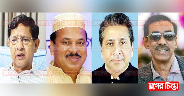 নতুন মন্ত্রী পরিষদে ঠাঁই হলো না