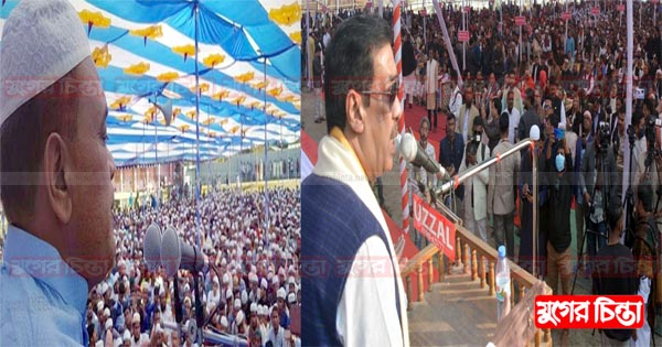 মাদকের বিরুদ্ধে জিহাদ শামীম-বদির