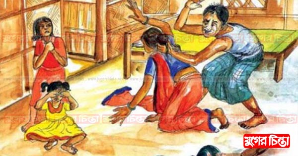 বেড়েই চলেছে নারী ও শিশু সহিংসতা