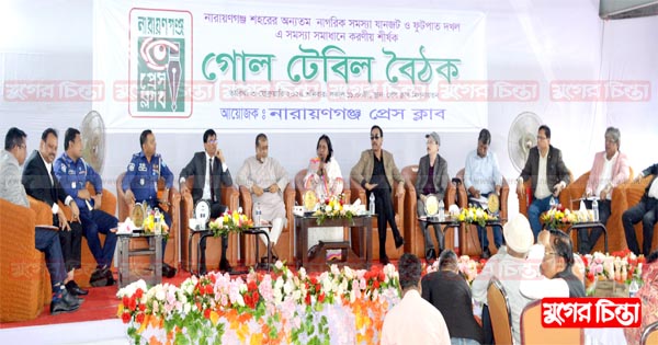 অবৈধ স্ট্যান্ড-ফুটপাতে হকার নিষিদ্ধ