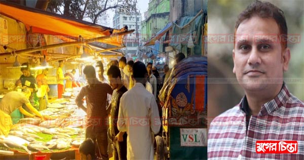 মীর জুমলা রোডে পা পড়েনি প্রশাসনের