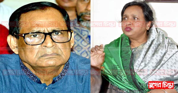 চাচাকে অবাঞ্ছিত ঘোষণা ভাতিজির