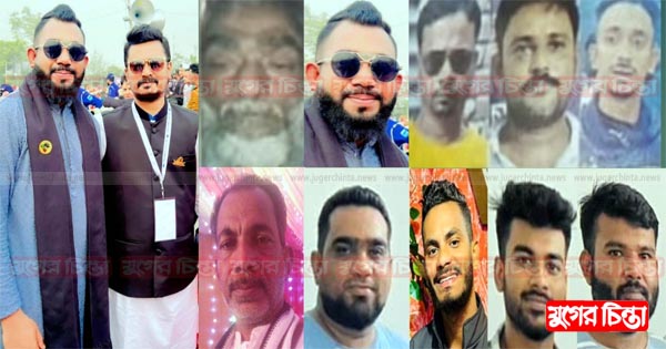 দানিয়ালের খুনিরা দেদারসে ঘুরছে এলাকায়