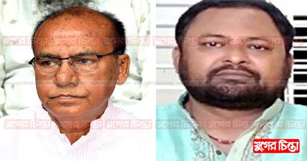 এক মাসের জায়গায় ১৬ মাস