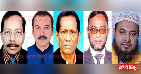 তারা সবাই সমর্থনের আশায়