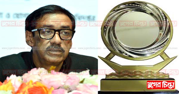 ক্রেস্ট নিয়ে বিপাকে ব্যবসায়ী নেতারা