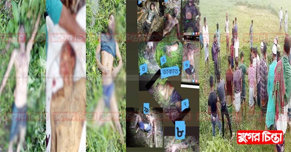 মাইকে ঘোষণায় গণপিটুনিতে নিহত ৪