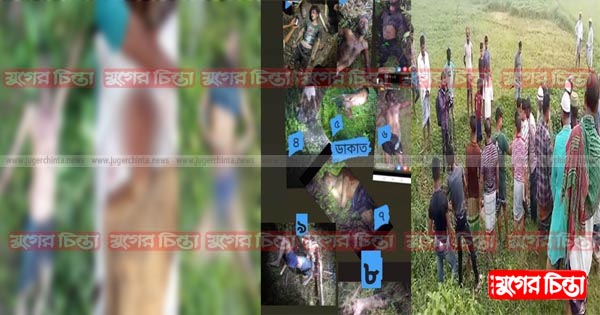 জমানো ক্ষোভ থেকেই এ বর্বরতা