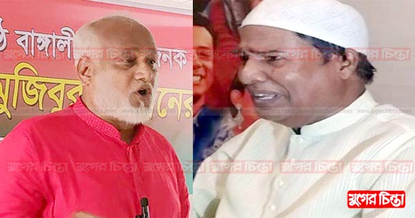 শামীম ওসমানের ছবি নিয়েই কৃষক লীগে দ্বন্দ্ব