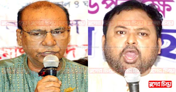 টনক নড়েছে হাই-বাদলের