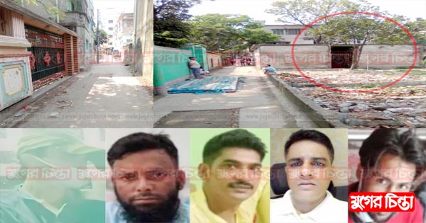 মই দিয়ে আস্তানা পরিবর্তন