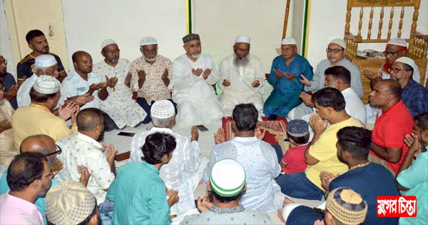 খালেদা জিয়ার সুস্থতা কামনায় মহানগর বিএনপির বৃহত অংশের দোয়া