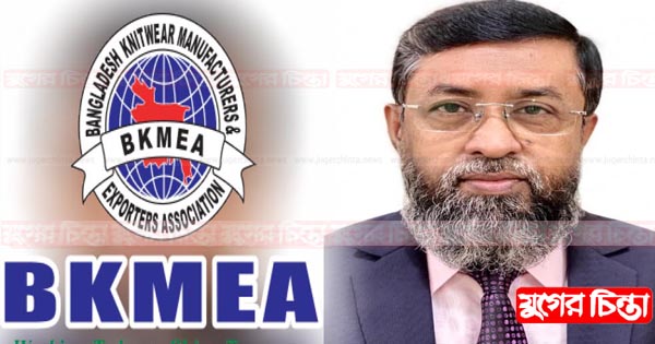 বিসিকের বড় ১০৮ গার্মেন্টসের ঝুট হাতেমের টোকেনে