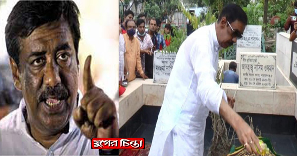 খোঁজ না নিয়েই শহরে &lsquo;চাড়া নাচানোর&rsquo;&nbsp;হুমকী, বিস্মিত নারায়ণগঞ্জবাসী!