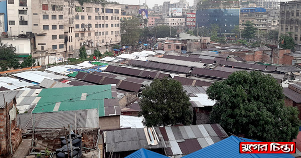 অবৈধ দখলদারদের পেটে ২০০ শতাংশ জমি