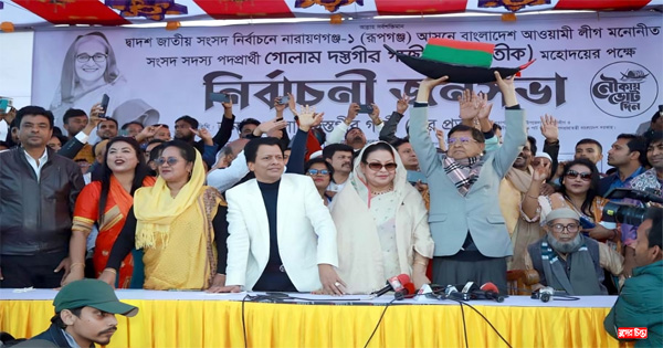 রংধনু গ্রুপের চেয়ারম্যান রফিককে নিয়ে মাঠ চষে বেড়াচ্ছেন গাজী &nbsp;