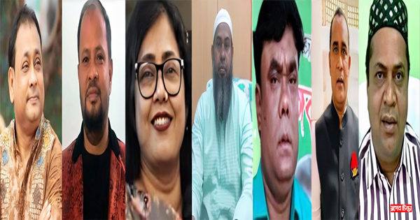 কে হচ্ছেন চেয়ারম্যান সিদ্বান্ত আসতে পারে আজই &nbsp;