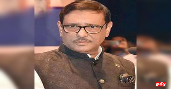 ওবায়দুল কাদেরের ব্যাংক হিসাব ফ্রিজ