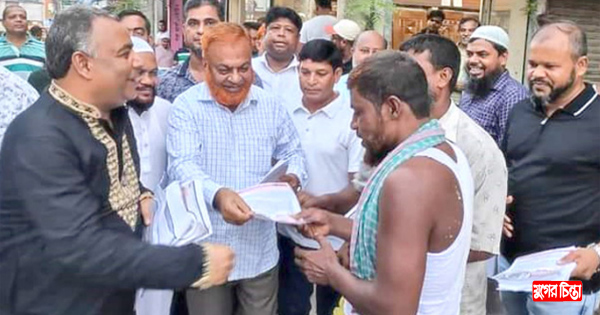 গিয়াস উদ্দিনের নেতৃত্বে জেলা বিএনপি লিফলেটের বিতরণ
