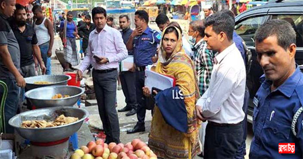 ভেজালবিরোধী অভিযানে চার প্রতিষ্ঠানকে জরিমানা &nbsp;