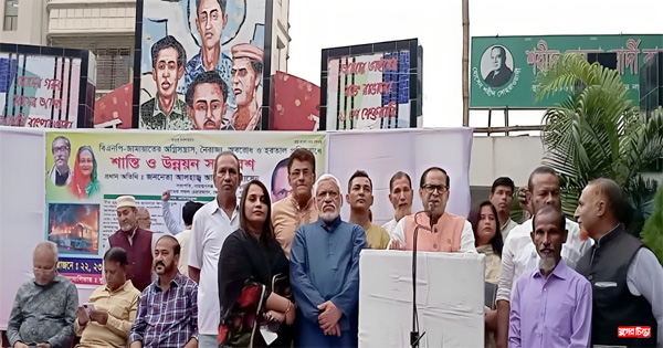 বিএনপি অগ্নিসন্ত্রাস ছাড়া দেশকে কিছু দিতে পারেনি : আনোয়ার হোসেন