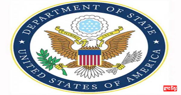 নির্বাহী আদেশে খালেদা জিয়ার সাজা স্থগিত করা হয়েছে