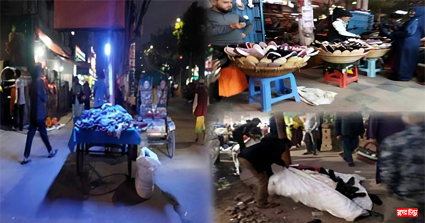 নগরে চলছে চোর-পুলিশ খেলা